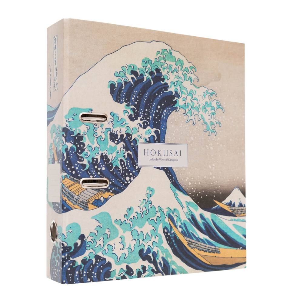 Grupo Erik Hokusai - The Great Wave Of Kanagawa Hokusai Lever Arch Folder Classeur à anneaux - Multicolore